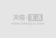 股票配资神器，轻松下载，财富增值利器